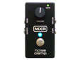 MXR エムエックスアール M-195 Noise Clamp MXR エムエックスアール M-195 Noise Clamp