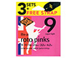 R9/3S 3Set + Strap R9/3S 3Set + Strap