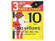 R10/3S 3Set+Strap R10/3S 3Set+Strap