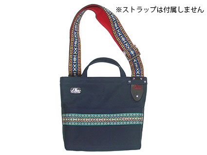 Elara Bag Lealea Navy (4)
