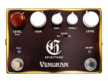 Vemuram ベムラム SPIRITONE