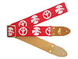 Peace & Dove Red Ultrasuede