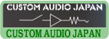 ギターケーブル CUSTOM AUDIO JAPAN